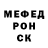 Amphetamine VHQ Grigorii Gugkayev