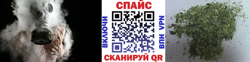 купить наркотик  Безенчук  Бутират бутандиол 