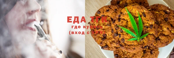 mix Аркадак