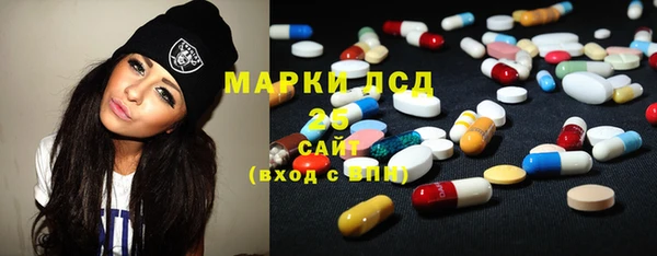mix Аркадак