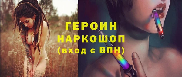 mix Аркадак