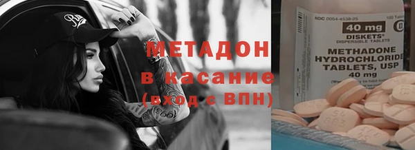 бошки Сосновка