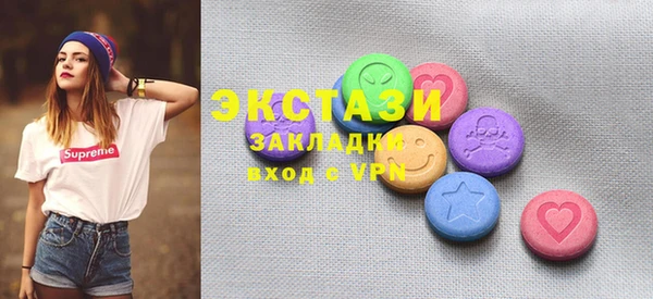 гашиш Алексеевка