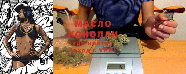 mix Аркадак