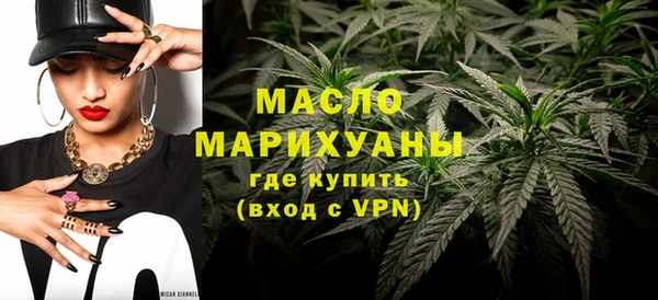mix Аркадак