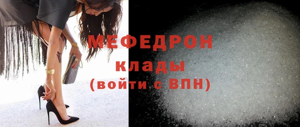 mix Аркадак
