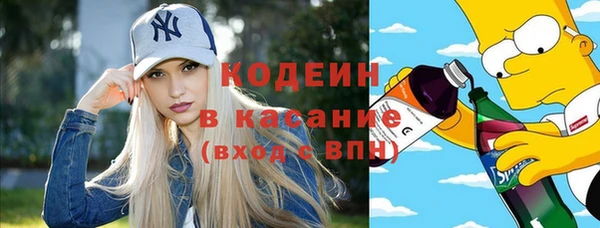 mix Аркадак