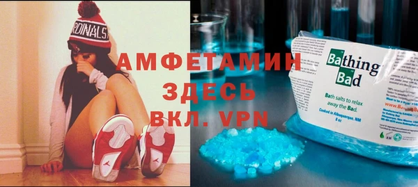 mix Аркадак