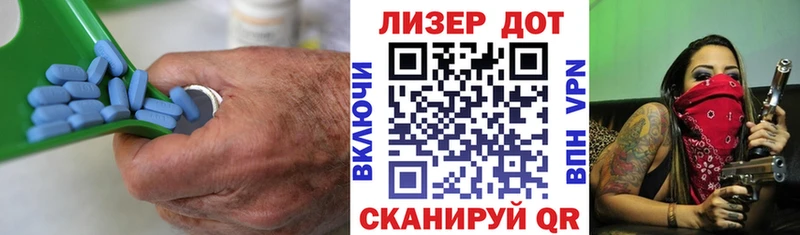 ЛСД экстази кислота мориарти наркотические препараты KRAKEN ONION Безенчук закладка