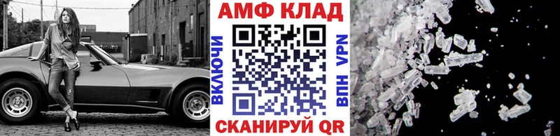 Первитин пудра  Безенчук 